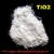 TiO2 - Chất chống nắng bảo vệ da